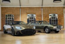 Aston Martin ao serviço de Sua Majestade