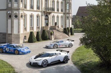  Bugatti Centodieci custa 8 milhões de euros e já está esgotado