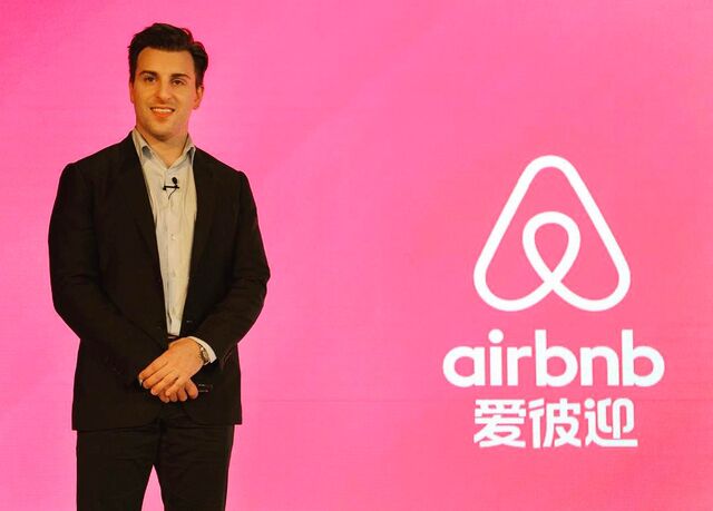 Brian Chesky