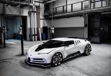 O modelo mais exclusivo da Bugatti