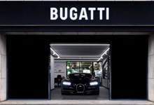 Novo concessionário da Bugatti em Paris não está aberto ao público