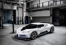 O modelo mais exclusivo da Bugatti