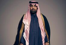 Ameaçado e atacado. O youTuber saudita que se tornou um alvo