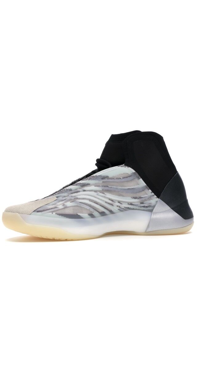 ADIDAS YEEZY BSKTBL QUANTUM.jpg