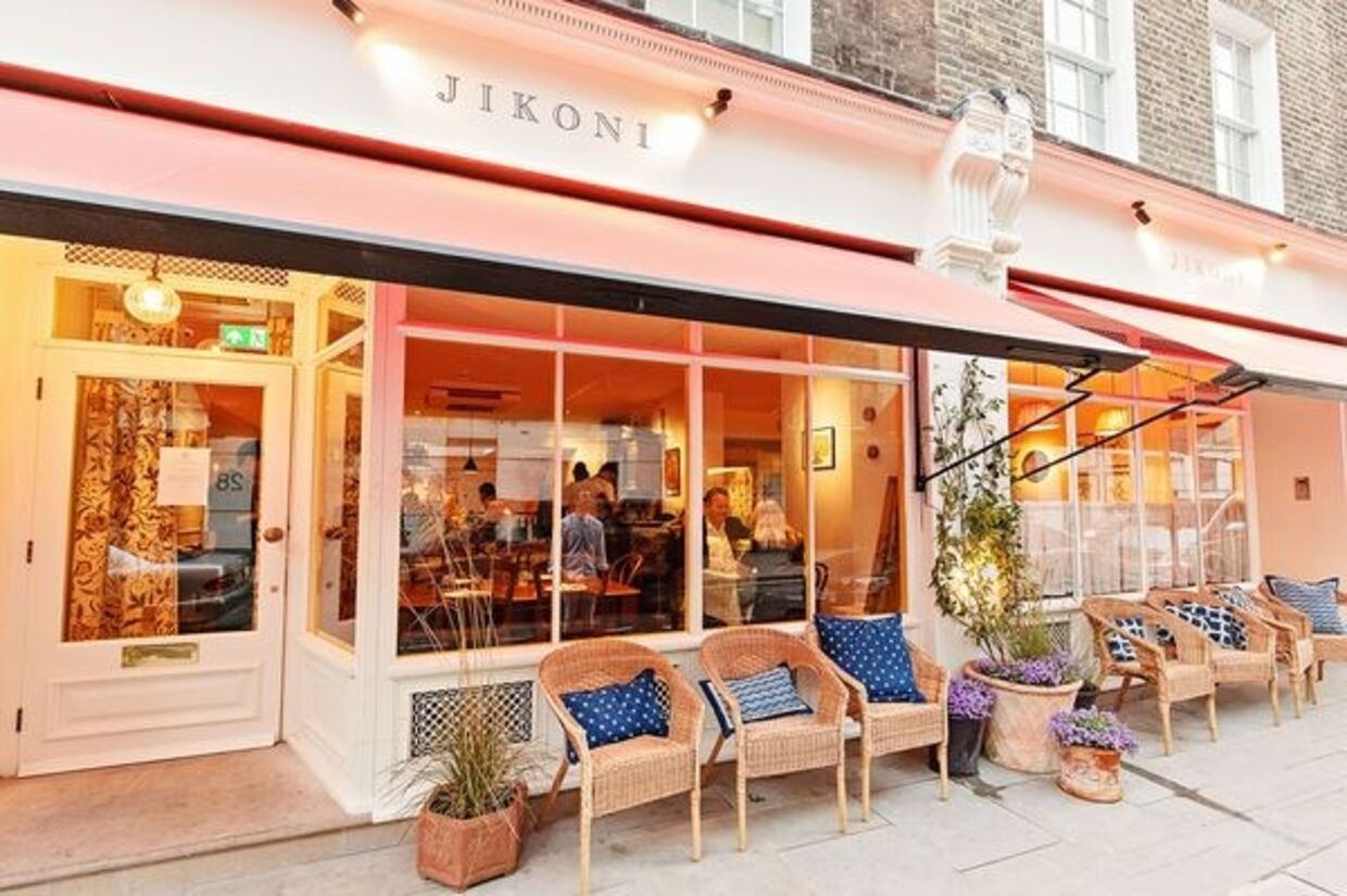 Jikoni, Londres