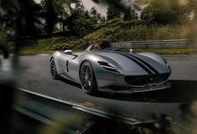 O que fazer ao belo Ferrari Monza? A Novitec responde assim!