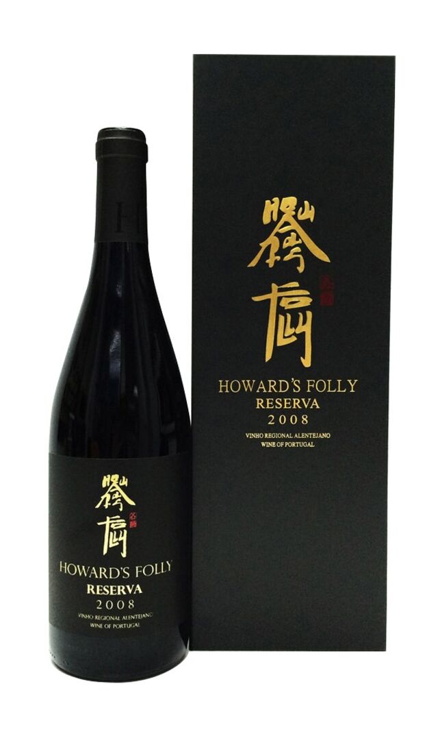 Vinho Howard’s Folly Reserva 2008