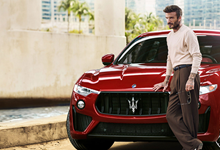 O que têm a Maserati e David Beckham em comum?