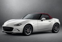 Mazda MX-5. Olha que coisa mais linda...