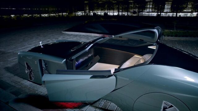 O modelo da Rolls Royce, 'Silent Shadow'