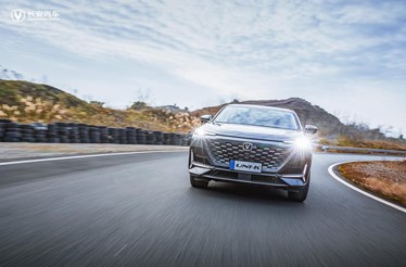 Changan Uni-K: a versão do Porsche Cayenne Coupé que custa pouco mais de 23 mil euros