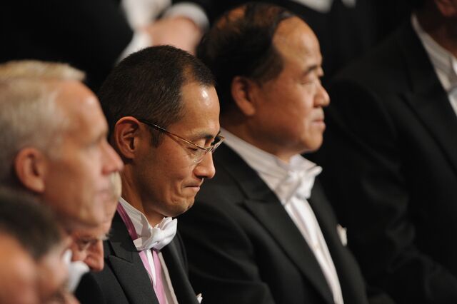 O professor Shinya Yamanaka quando recebeu o Prémio Nobel da Medicina, em dezembro de 2012, em Estocolmo, Suécia