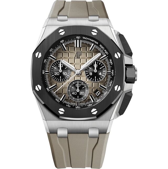 Audemars Piguet Royal Oak Offshore 43 mm