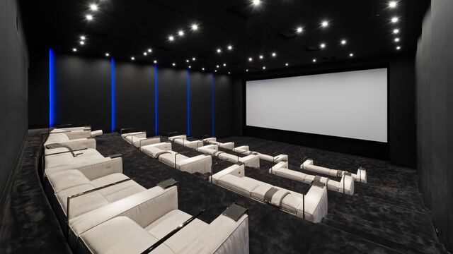 Sala de cinema