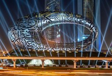 Dubai inaugura centro cultural que antecipa o futuro dos próximos 50 anos