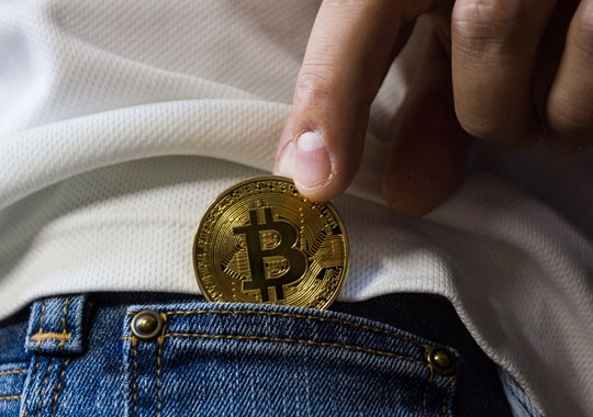 O maior roubo de criptomoedas da história