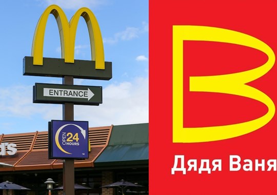 As estranhas marcas de imitação criadas pela Rússia