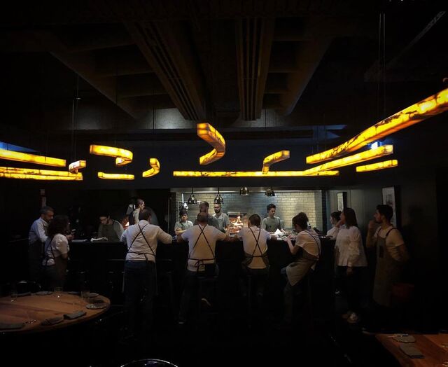 Restaurante Fogo
