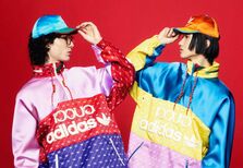 Guccididas, uma coleção só para quem tem coolness
