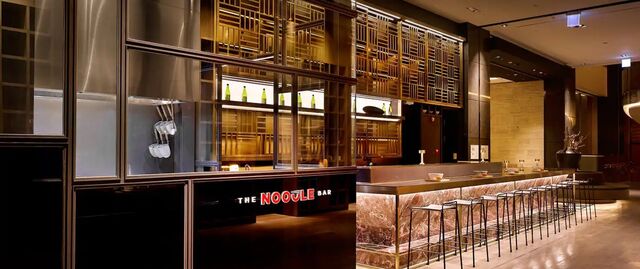 Conrad Hotel Seoul
