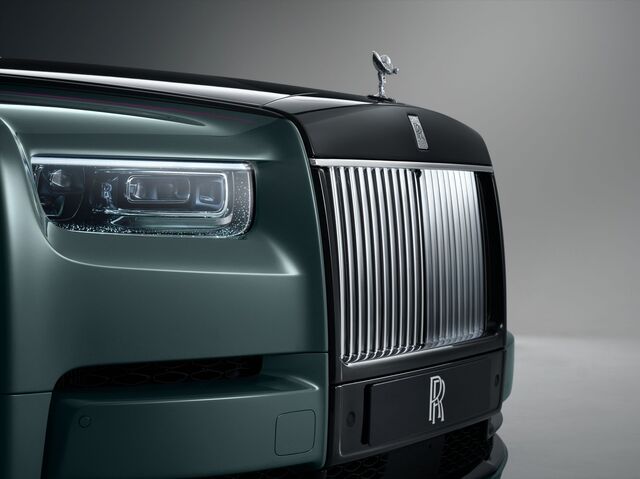 Rolls-Royce Phantom II