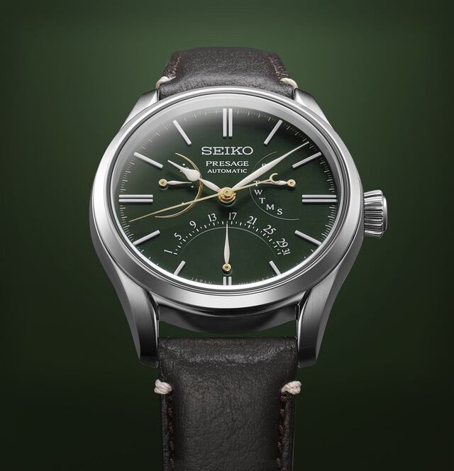 Seiko Pressage Urushi