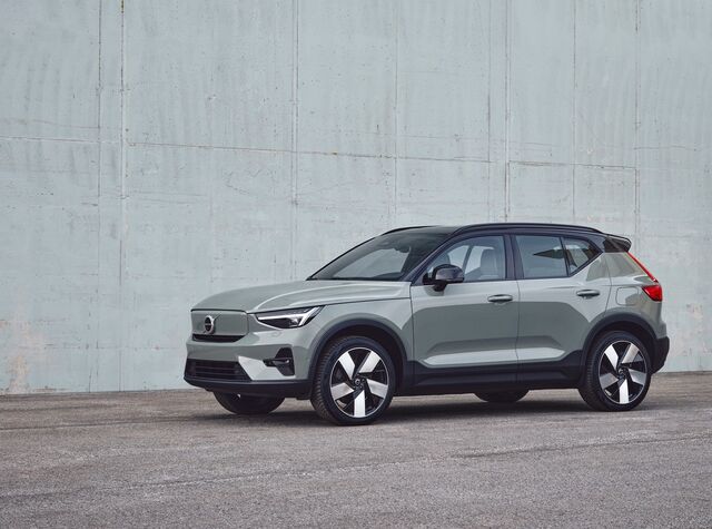 Volvo XC40 Recharge.