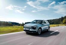 Aiways U5, o novo SUV elétrico da China com amor