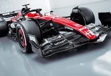 Quais os carros de Fórmula 1 mais bonitos de 2023?