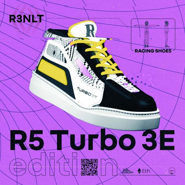R5 Turbo 3E.