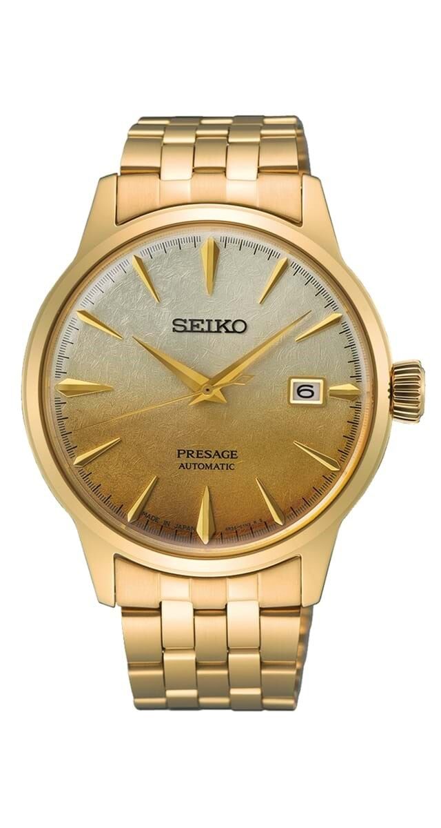 Seiko