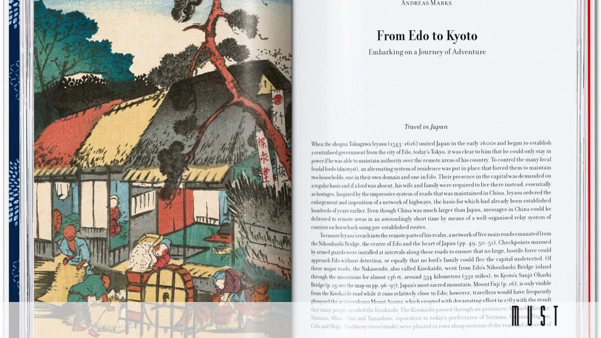 19世紀日本を巡る旅 – 芸術