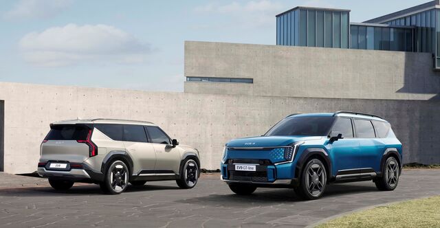 Kia EV9 Concept