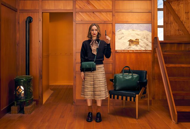 Atriz norte-americana Maude Apatow