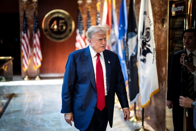 A leitura da sentença de Trump está agendada para dia 11 de julho, nas vésperas da convenção nacional do Partido Republicano em que Trump será apresentado como o candidato do partido às presidenciais.