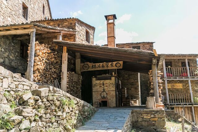 O famoso forno: Sasukenei Oven.