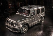 Mercedes-AMG G63 é agora um G-Falcon para a realeza milionária