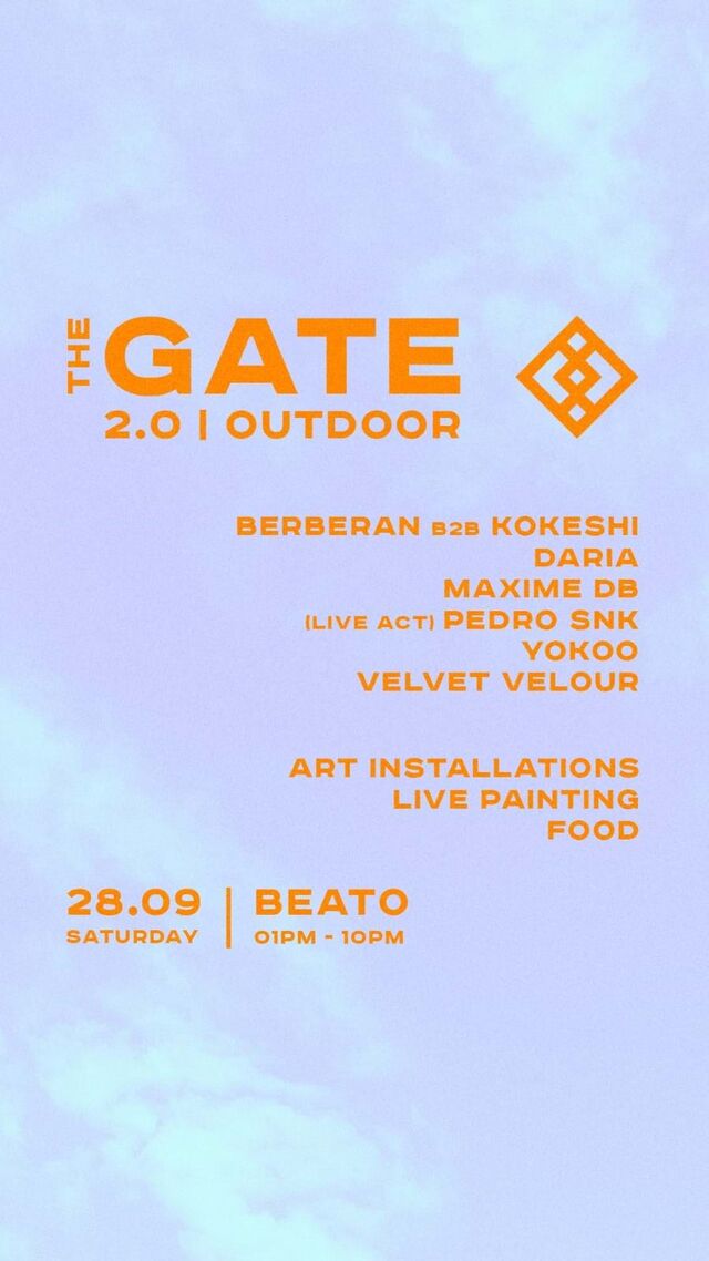 Cartaz The Gate 2.0.