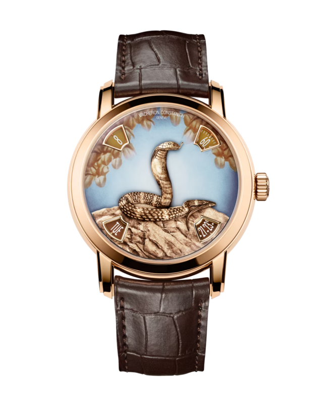 Vacheron Constantin