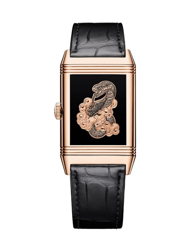 Jaeger-LeCoultre