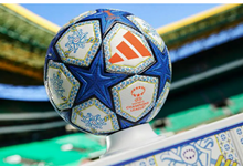 Nova bola oficial da Women's Champions League presta homenagem a Lisboa