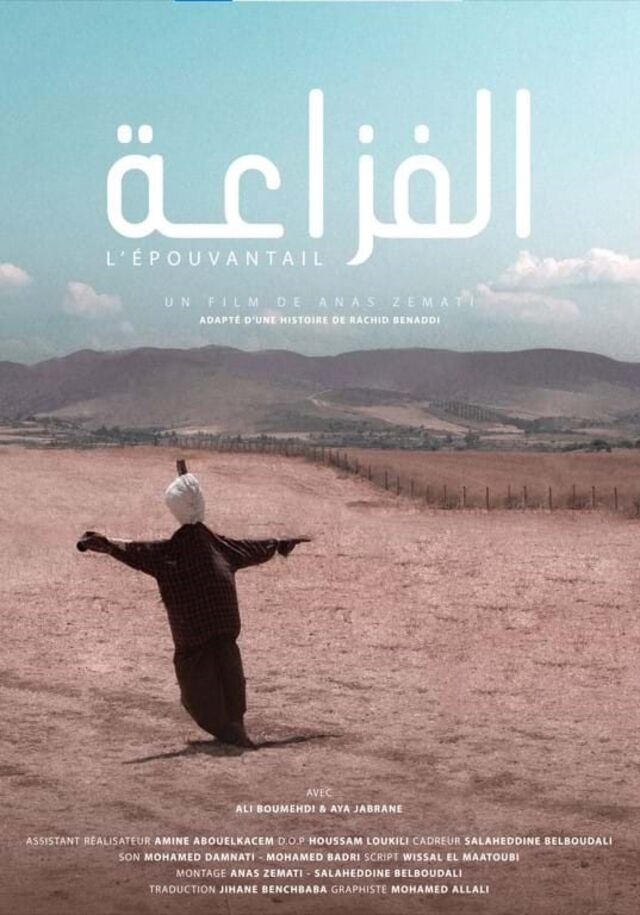 Cartaz de "L'Épouvantail", de Anas Zemati, um dos filmes a ser exibido durante o festival MOGA Caparica