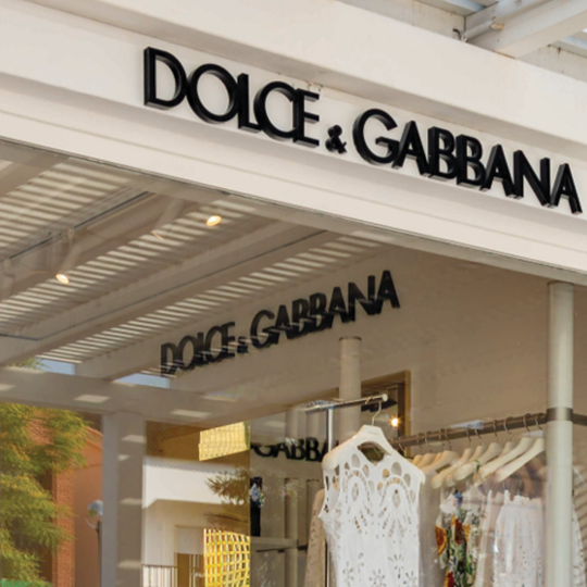 Fashion Clinic Comporta recebe pop-up Dolce & Gabbana