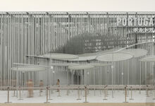 Expo Osaka 2025. O esplendor de Portugal em exposição