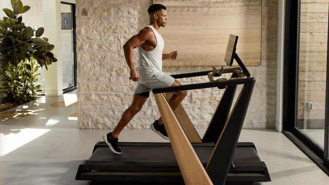 Gadgets: NordicTrack Ultra 1 Treadmil