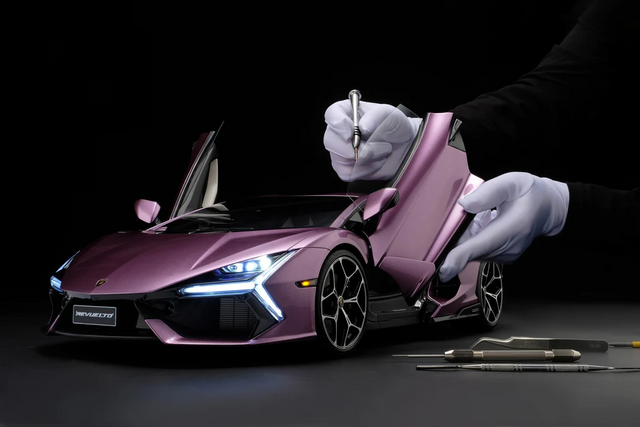 Gadgets: Lamborghini Revuelto 2023 Limited Edition