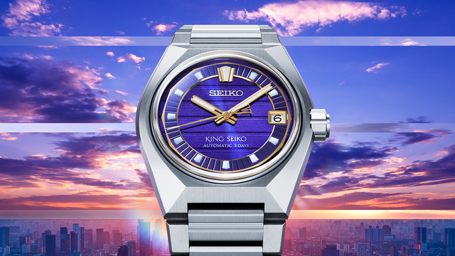 KING SEIKO. O RENASCIMENTO QUE ESTÁ A ABALAR O MUNDO DO LUXO