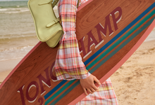 Este verão, ao que tudo indica, a melhor onda para surfar vem de Paris